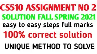 #cs510