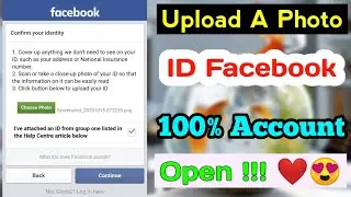 UPLOAD A PHOTO OF YOUR ID | CONFIRM YOUR IDENTITY | UPLOAD A ID | FACEBOOK PROBLEM 100% SOLVED 2021