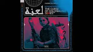 modest by default - The Curse of Colonialism Series