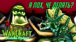 #1 НОВЫЙ 