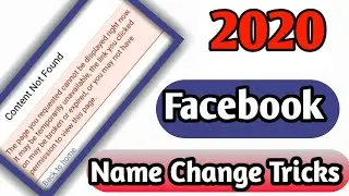 How To Change Facebook Page Name 2020