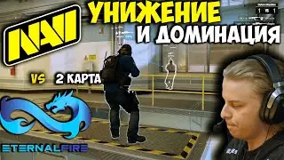 ПЛЕЙ-ОФФ. Полный Матч NAVI vs Eternal Fire - 2 карта NUKE | ESL Pro League S18