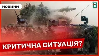 ❗️ БЕЗПЕКА ПІД ЗАГРОЗОЮ ❓ Країни Балтії закликали НАТО покращити протиповітряну оборону