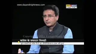 Fair & Square | Randeep Singh Surjewala | Industry & PWD Minister, Haryana