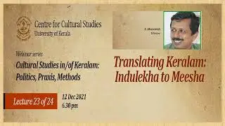 Translating Keralam: Indulekha to Meesha | S  Hareesh