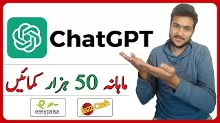 How To Earn Money From Chat GPT || Get Clients Without Creating Account