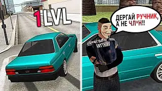 Drift Paradise MTA - Как научиться дрифтить?! 