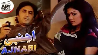 Ajnabi | Short Film | Love Story | Adnan Siddiqui & Mona Liza | ARY Telefilms