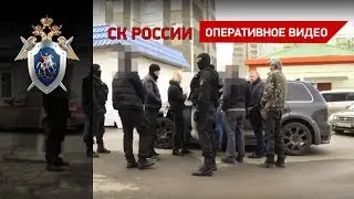 Дело о нападении на полицейского