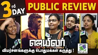 Day 3 | Jailer Public Review | Rajinikanth | Nelson | 