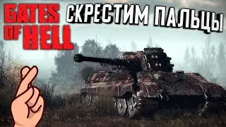 Наследник 