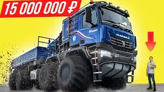 Самый дорогой грузовик России за 15 млн рублей! Гигант КАМАЗ 8х8 Арктика #ДорогоБогато №113