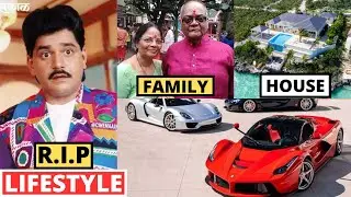 R.I.P Ravindra Berde Lifestyle 2023, Death, Income, Family, House, Cars, Family, Biography, Movies