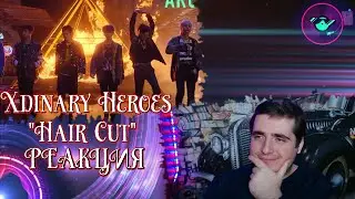 Xdinary Heroes 