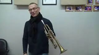 Обзор трубы Амати 
