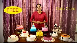 Cake Classes for Beginners  | Cake classes online free class | Bakery style Cake Baking Classes