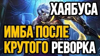 🏆 ХАЯБУСА — ГРОЗА СОЛО 🏆 ГАЙД НА ХАЯБУСУ MOBILE LEGENDS 🔥 WR 85% ☄️ КАК ИГРАЕТ ТОП МИРА ХАЯБУСА🥇