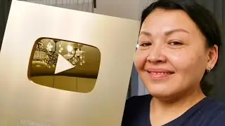 НАГРАДА ОТ YouTube. Спасибо Вам Огромное, Наши Дорогие!