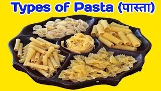 Top ten pasta name || Top ten pasta || Pasta name || Types of pasta