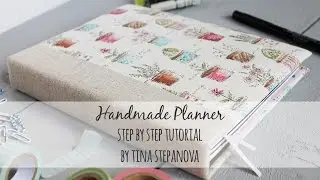 Tutorial: DIY Planner / МК: Планнер своими руками