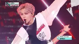 스트레이키즈 신메뉴 교차편집 Stray Kids God's Menu Stage Mix