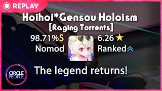 osu! | hvick225 | Houshou Marine with Holoism Fantasy - Hoihoi*Gensou Holoism [Diff] 98.71% 264pp
