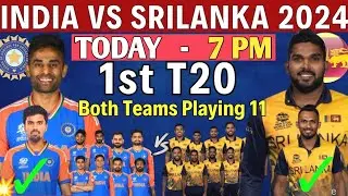 Ind vs SL | India vs Srilanka 2024 | ind vs sl 1st T20 Playing 11 | ind vs sl playing 11