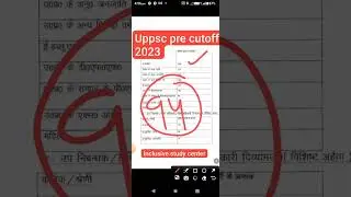 Uppsc pre official cut off 2023 | Uppsc cut off 2023 | up psc pre cut off 2023