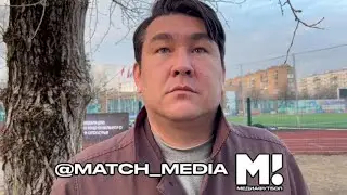 «ИНИЦИАТОРОМ БОЙКОТА БЫЛ Я» - АЗАМАТ МУСАГАЛИЕВ ПРО БОЙКОТ КРЫСЕВЕ