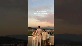 Чем заняться в Сочи в октябре?