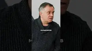 Сможет ли оркестр работать БЕЗ ДИРИЖЕРА? 