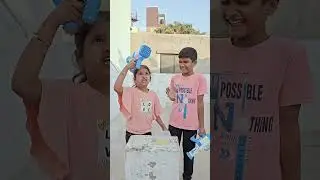 भाई की चालाकी 💭