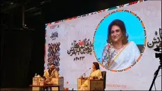 16th Aalmi Urdu Conference by Arts Council Session with Bushra Ansari | MI Digital TV