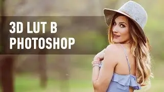 Создаем 3d lut в photoshop