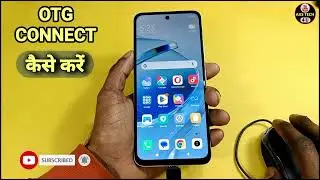 How To Connect OTG in Redmi Note 13 5G | Redmi Note 13 में OTG Connect कैसे करें