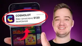 91% ЛЮДЕЙ НЕ ЗНАЮТ КАК ЗАРАБОТАТЬ НА КАЗИНО! Что такое арбитраж трафика на гемблинг?