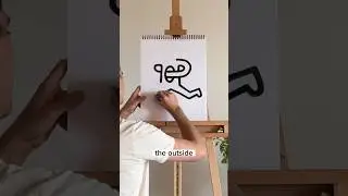 I'm not a famous artist, but I can teach you to draw like one! 