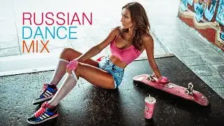 Russian Dance   ПЯТНИЦА     Танцуют ВСЕ