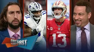 49ers call Purdy slander ridiculous & Parsons limited at Cowboys practice | NFL | FIRST THINGS FIRST