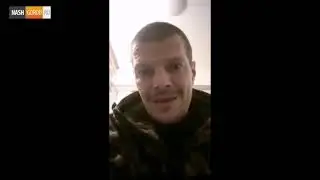 Капитан ВС РФ Михаил Жихарев рассказывает о борьбе с пьянством среди мобилизованных и саботажниках