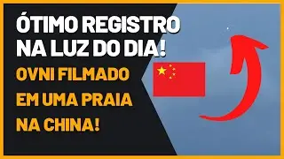 Ovni registrado em praia na China @Ovni BR  👽