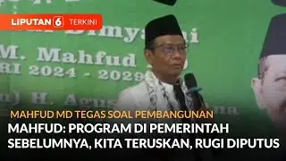 Temui Abuya Muhtadi, Mahfud MD Tegaskan Akan Lanjutkan Program Pemerintah Jokowi | Liputan 6