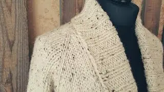 Кардиган 