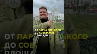 Старая окраина Казани: как застроили улицы Ершова и Сибирский тракт #казань #татарстан #ершова