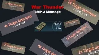 "BMP-2" // WarThunder Kill Montage // #WarThunder