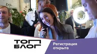 РОССИЯ СТРАНА ВОЗМОЖНОСТЕЙ