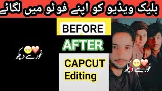 How To Add Photo In Black Screen Video | Black Screen Me Photo Kaise lagaye