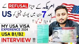 MY USA VISA APPROVED - USA B1/B2 VISA UPDATE 2024 - USA VISA INTERVIEW 2024