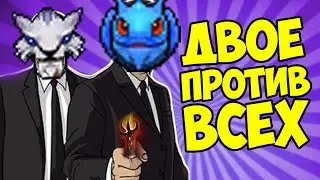 БОРОДАЧ ПОКАЗАЛ КАК ВЫИГРЫВАТЬ МИД! [Dota 2]