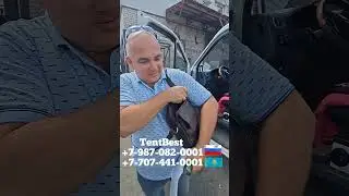 Просто катаюсь по стране 